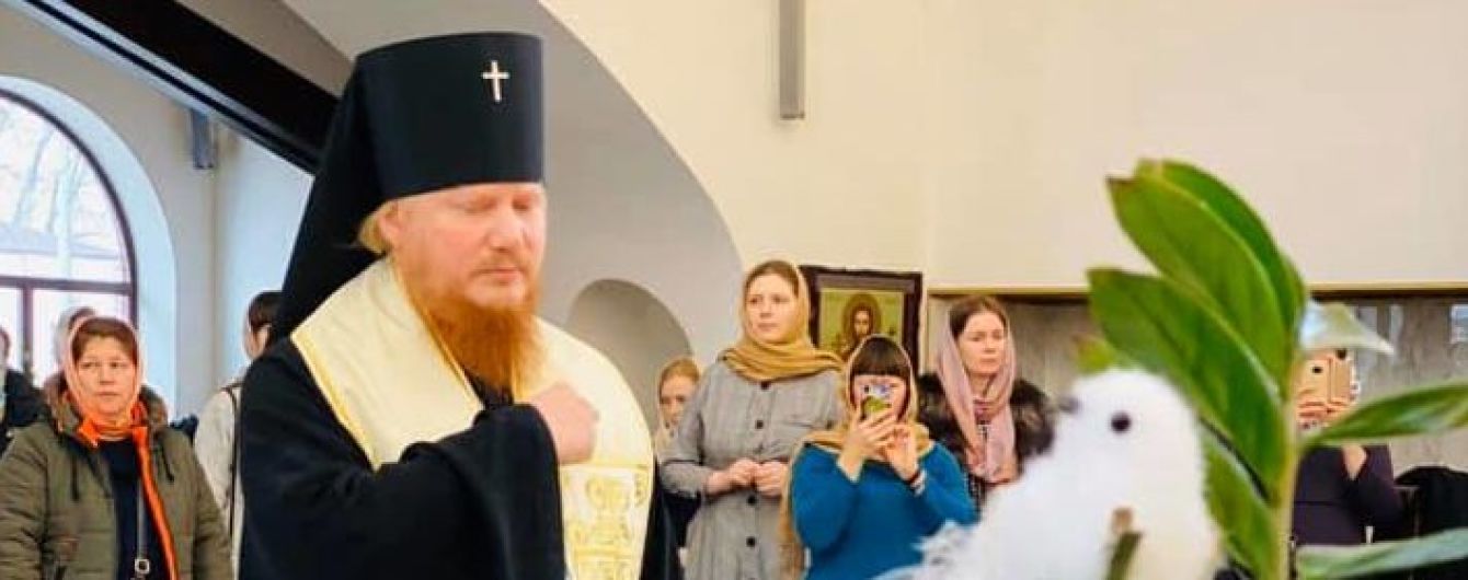 Закликав приходити на служби і захворів: у Києві підтвердився коронавірус у архієпископа УПЦ МП