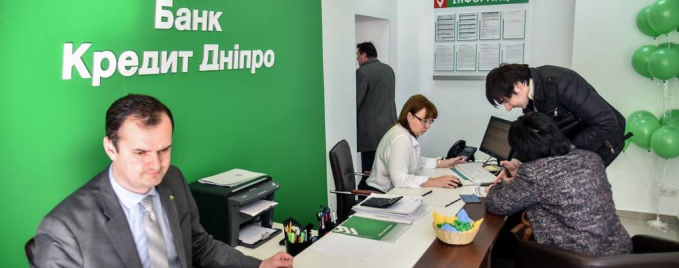 АМКУ дозволив Ярославському придбати банк у Пінчука