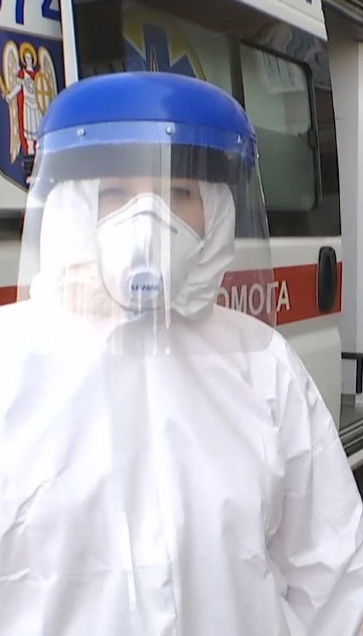 Вызов на вирус: как в Украине 567 мобильных бригад выезжают к людям с подозрением на COVID-19