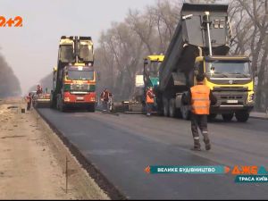Укравтодор почав ремонт: які дороги обіцяють зробити до літа