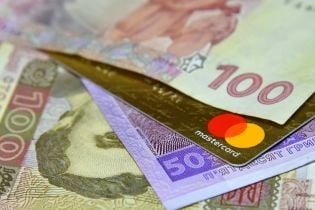 Кабмін хоче об'єднати окремі соціальні виплати