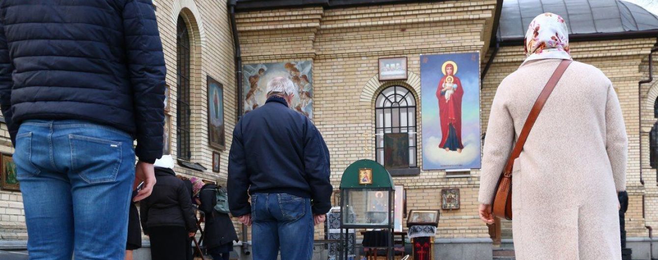 Не проводить совместные освящение вербы и пасхальных блюд и перенести поминальные дни - решение Синода ПЦУ