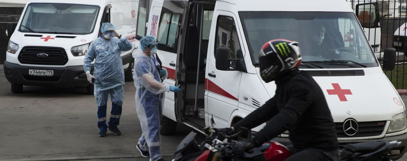В Москві хворим на ГРВІ заборонили виходити з дому