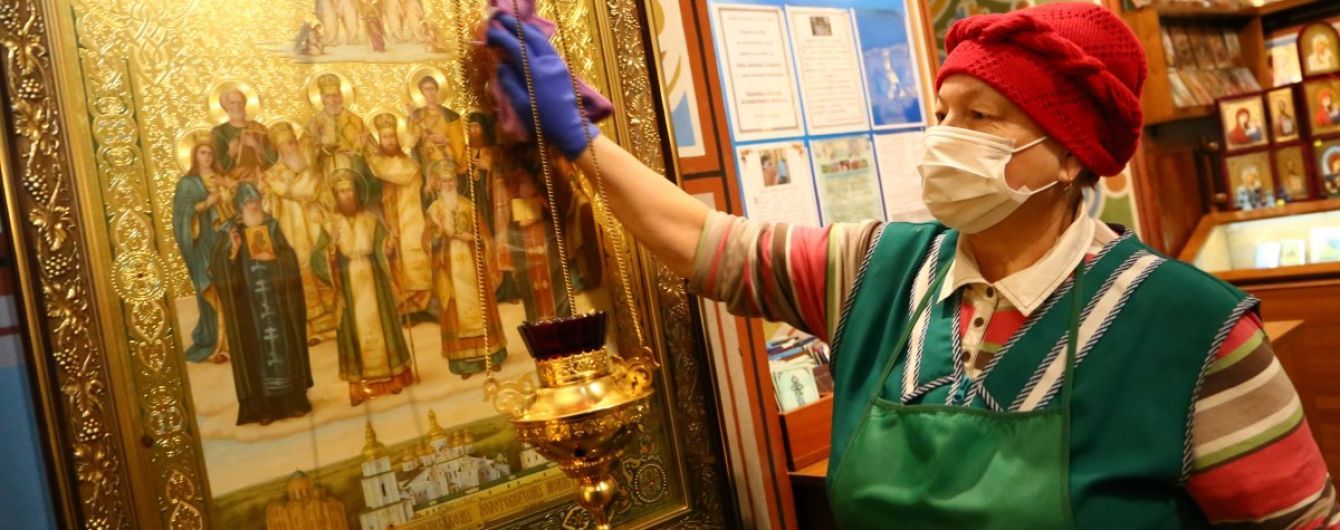 Поліція та церква придумали правила Великодня: які обмеження ввели для священників та вірян
