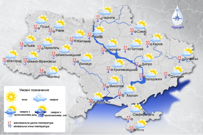 карта, погода 11 квітня