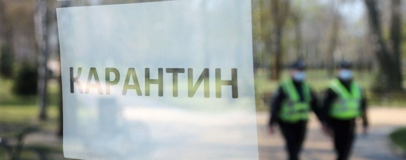 Перукарні, кафе, ательє: Кличко розповів про перший етап послаблення карантину у Києві