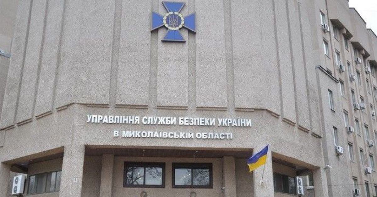 В СБУ "взялись" проверить должностных лиц Николаевской области, где до сих пор не зафиксировали коронавирус