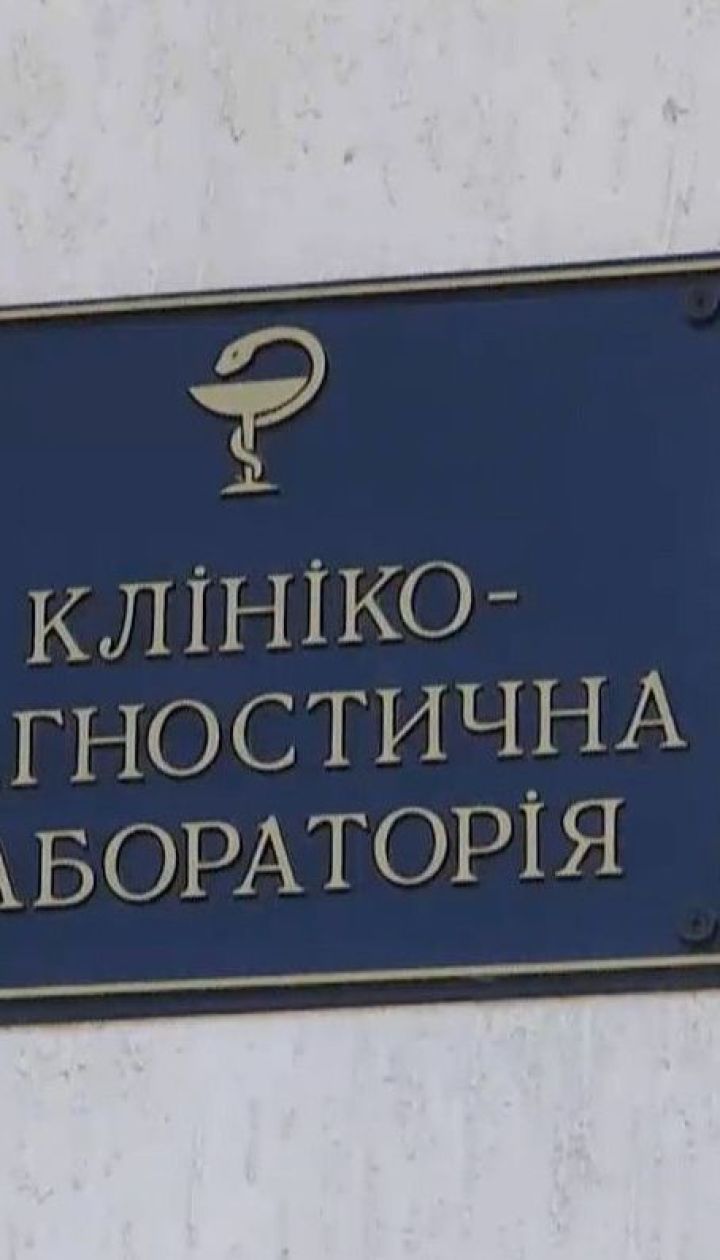 В Николаевской области зафиксировали первые два случая коронавируса