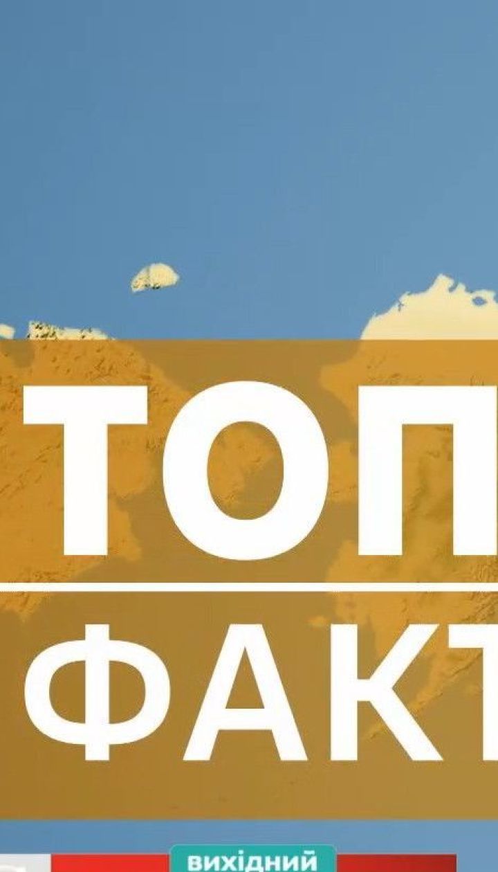 Самые красивые национальные парки и водопады: топ-5 интересных фактов о Канаде