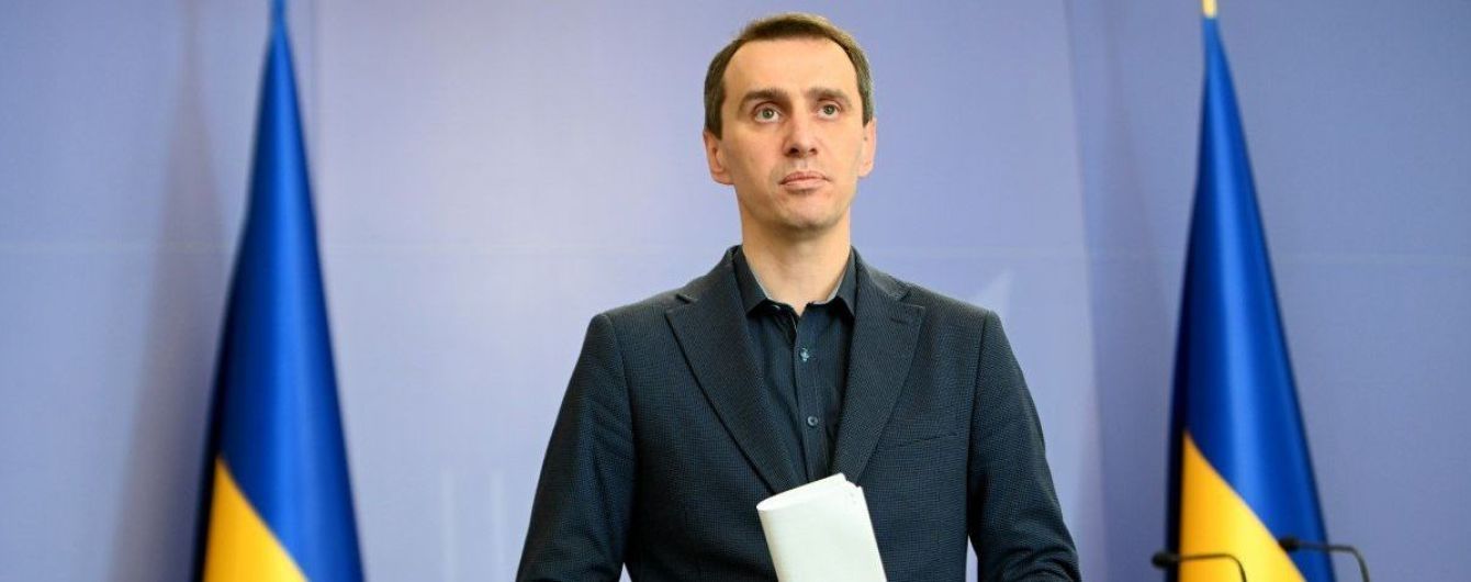 Ляшка, який приїхав звільнити санлікаря Житомирської області, не впустили до лабораторного центру