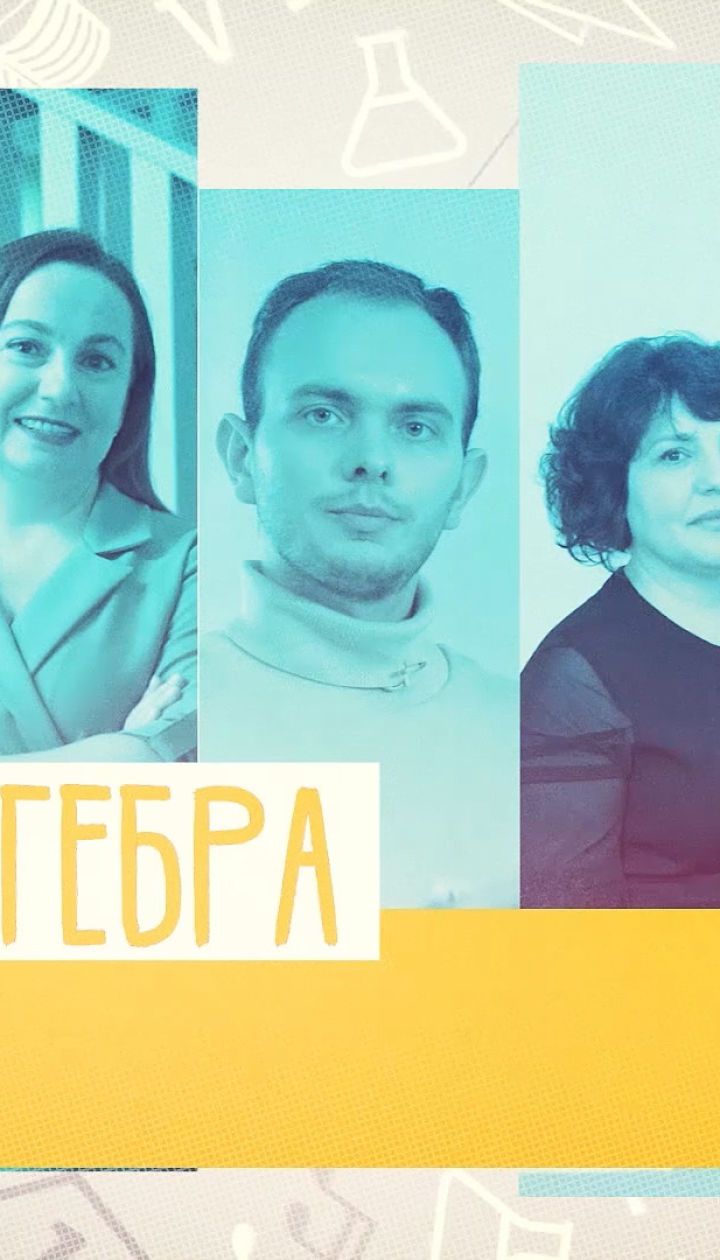 9 класс. Алгебра. Сумма первых членов геометрической прогрессии. 2 неделя, пн