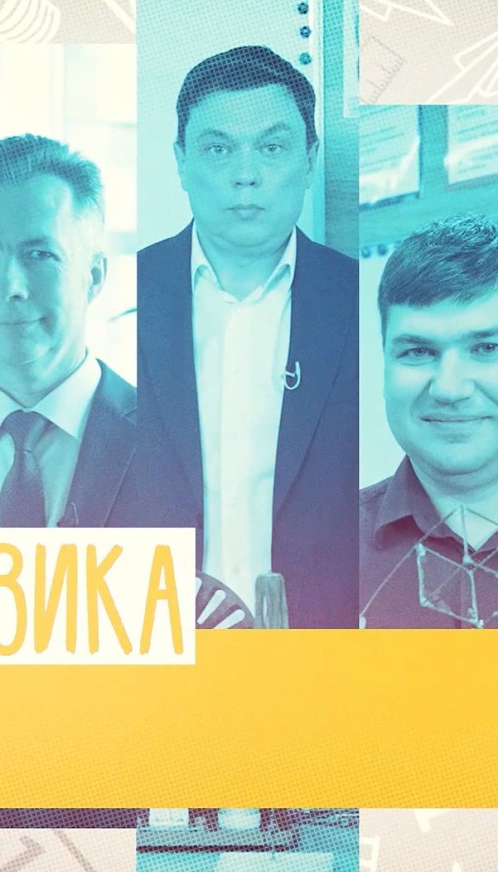 10 класс. Физика. Решение задач на тему "Свойства пара. Влажность". 2 неделя, пн