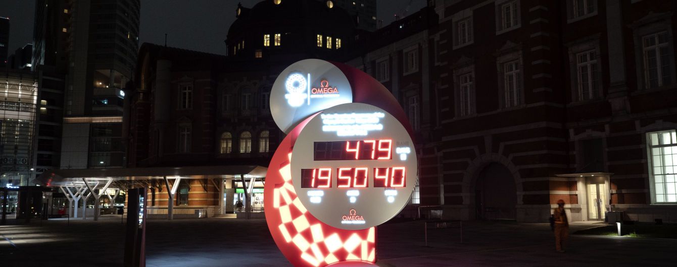 Могут отменить: в Токио назвали условия проведения Олимпийских игр в 2021 году