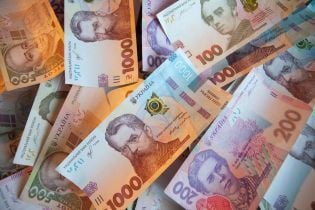 У наркоторгівців конфіскували до бюджету 195 мільйонів гривень