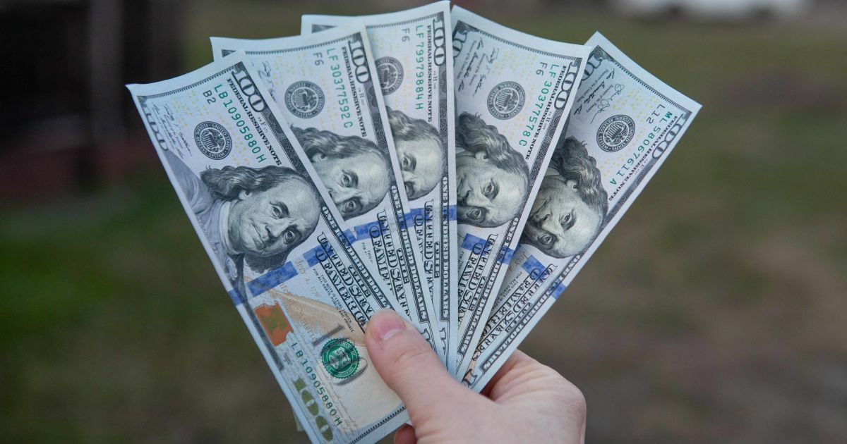 Будет ли Украина обращаться за новыми кредитами: прогноз Минфина на 2021 год
