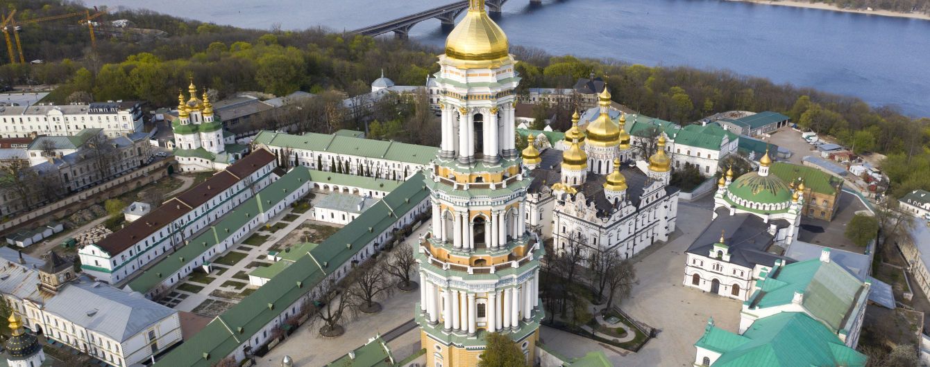 Зеленський відповів на петицію про передавання Києво-Печерської Лаври від УПЦ до ПЦУ