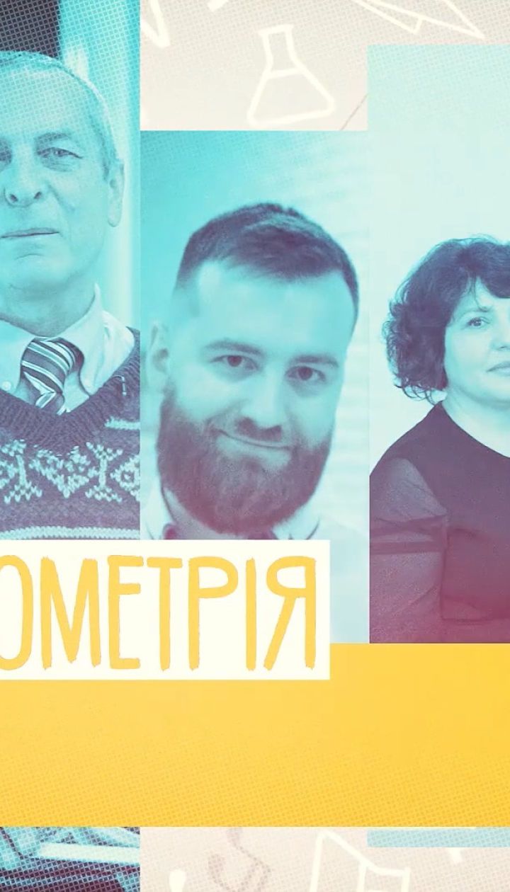 9 класс. Геометрия. Задачи на арифметические действия с векторами. 2 неделя, вт