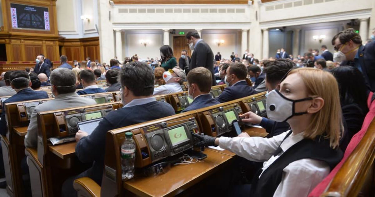 Рада збирається на четверту сесію: які питання 1 вересня у порядку денному