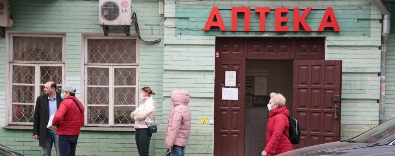 Степанов прокоментував використання "Плаквенілу" під час лікування коронавірусу