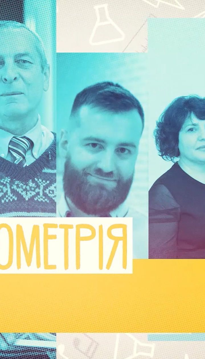 10 класс. Геометрия. Векторы в пространстве. 2 неделя, ср