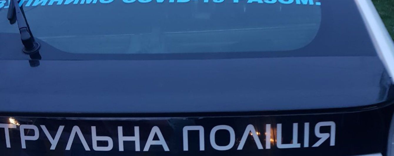 Рота патрульних в Сумах опинилась в ізоляції через коронавірус у їхнього колеги