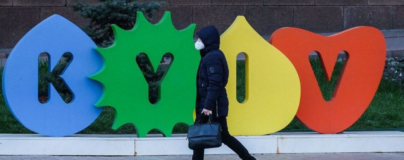 Карта зараженного Киева: в каких районах столицы больше всего инфицированных коронавирусом