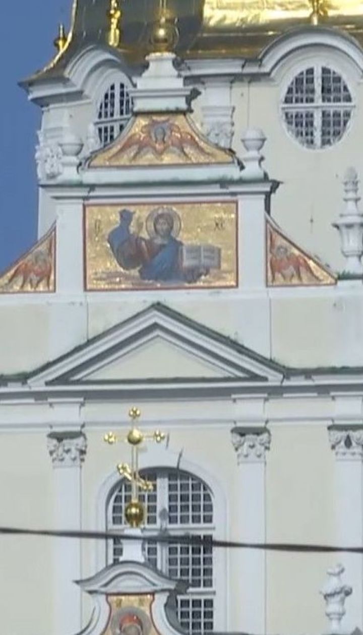 В Почаевской Лавре коронавирус подтвердили у священника и трех хористов