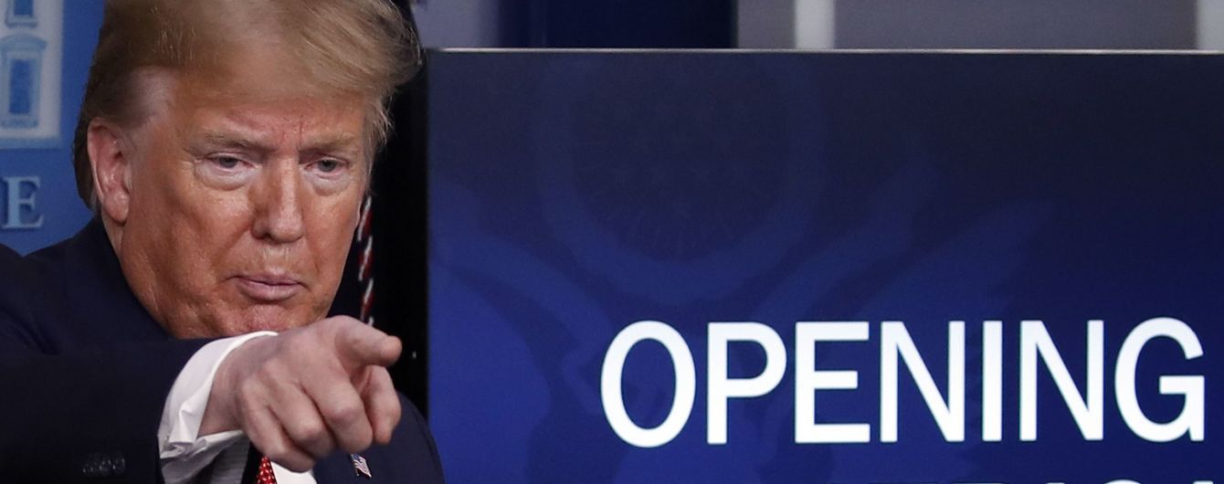 Трампа вдруге номінували на Нобелівську премію миру