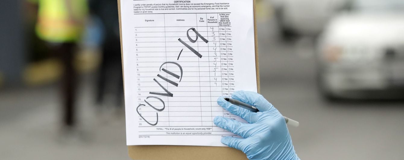 Позитивні тести видужалих пацієнтів з відновленим Covid-19 не є реінфекцією - ВООЗ