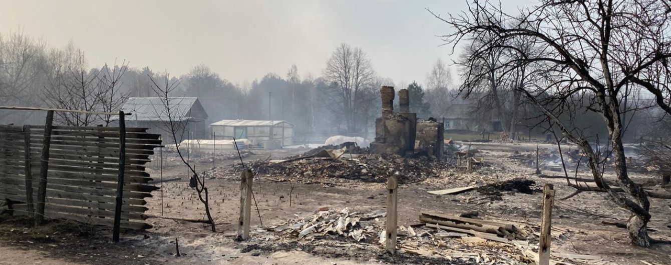 Фото украины после бомбежки