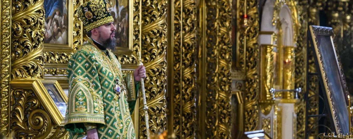 Епіфаній розповів, як освятити великодні паски вдома