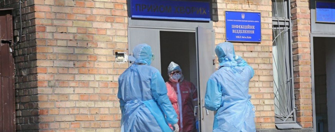 На Прикарпатье объяснили, почему регион занимает лидерство в Украине по смертности зараженных коронавирусом