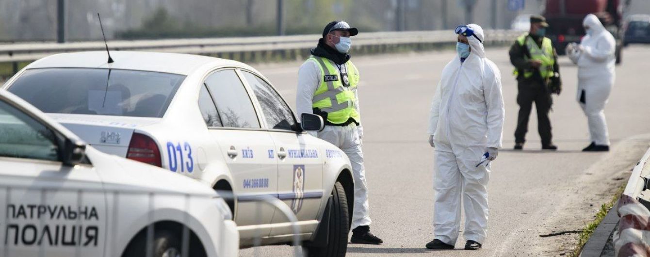 В Кабмине говорят, что из-за нарушений УПЦ МП во время Пасхи карантин могут продлить без смягчения