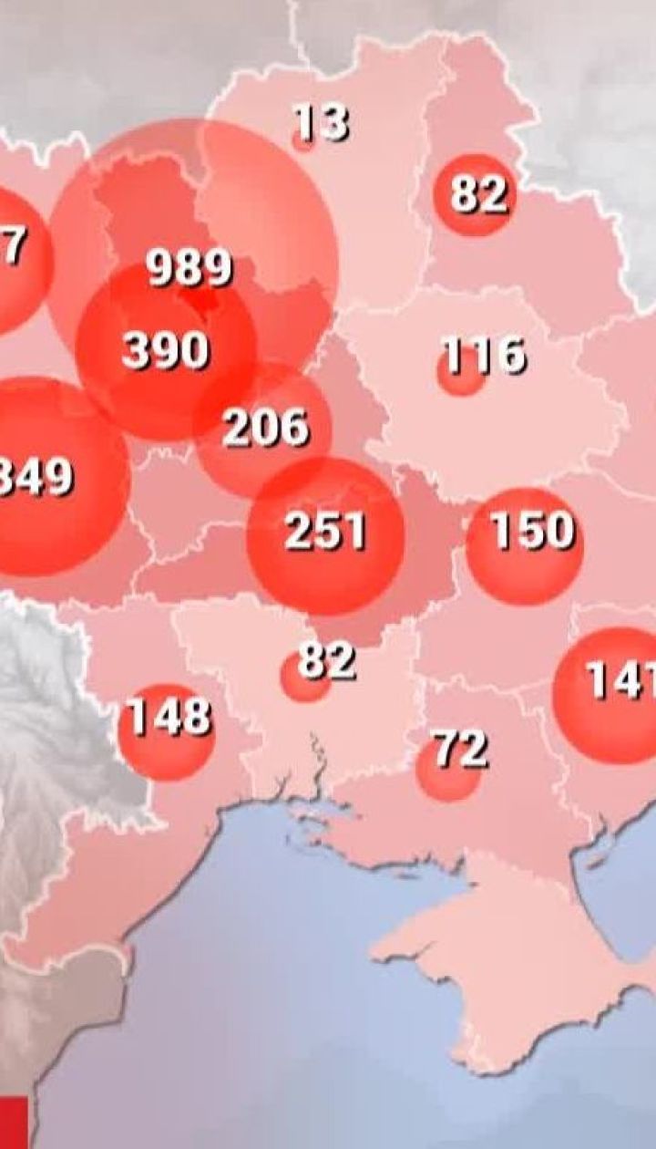 По состоянию на утро 22 апреля, в Украине зафиксировано 6592 инфицированных коронавирусом