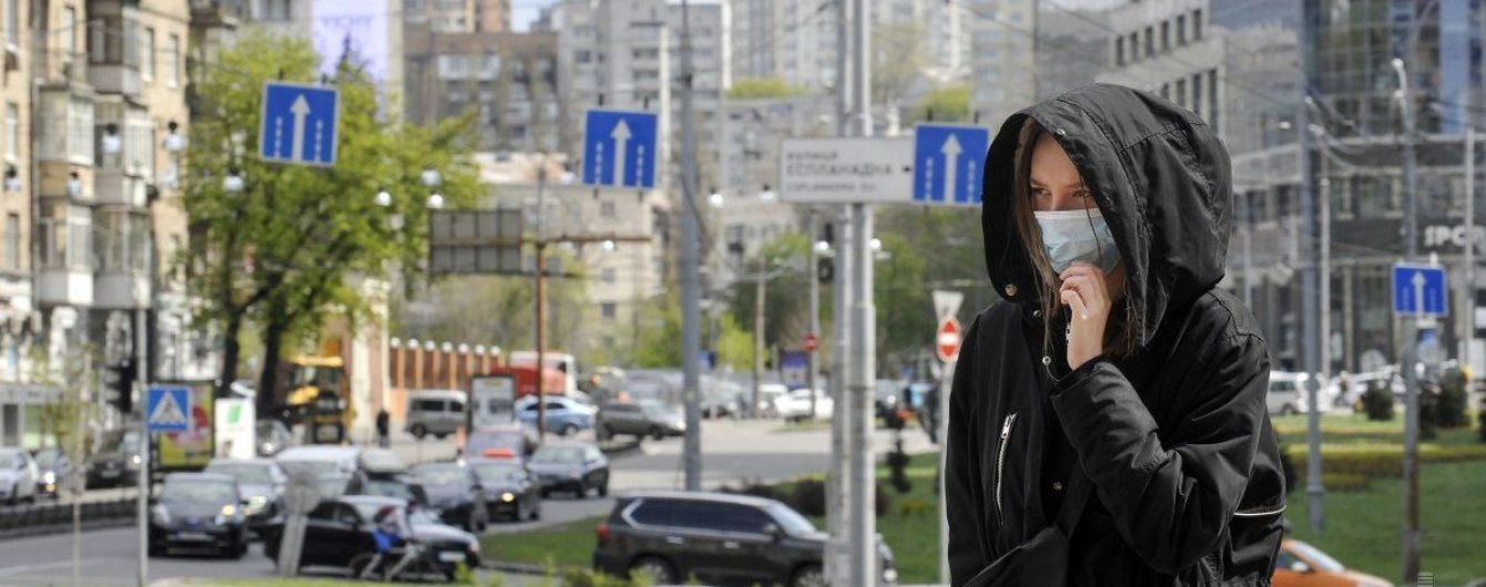 В Украине продлили карантин: какие запреты будут действовать до 11 мая и чего ожидать после