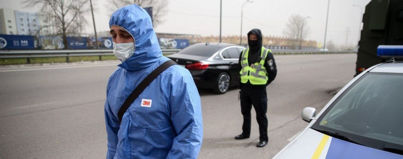 В Киеве усилили контроль за соблюдением карантина