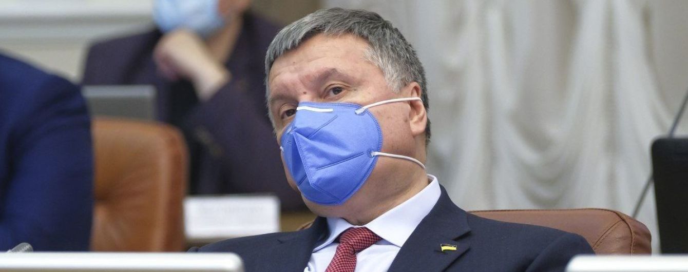 Аваков розкритикував Фокіна за слова про загальну амністію бойовикам на Донбасі
