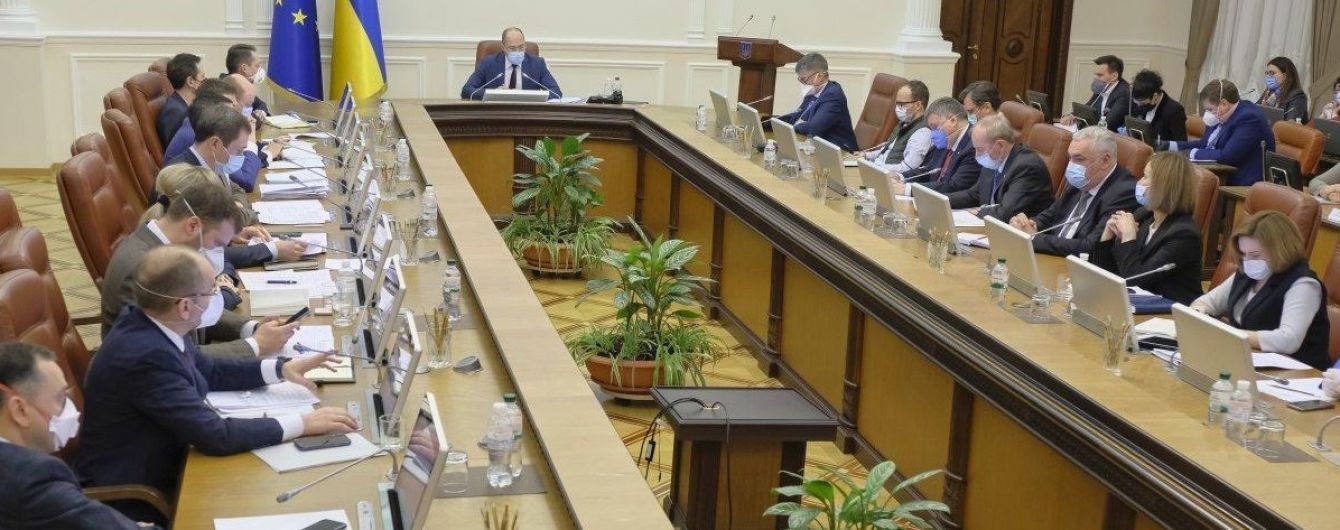 Кабмин утвердил план приоритетных действий до конца года