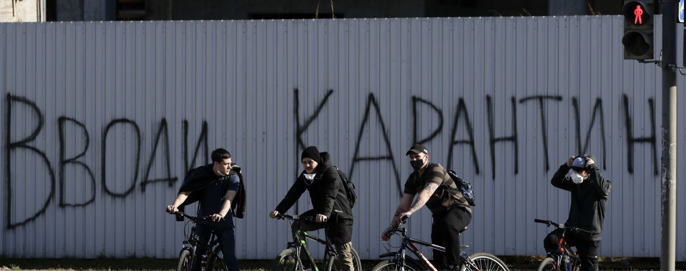 В Беларуси зафиксировали самый высокий суточный прирост заражений коронавирусом с начала пандемии