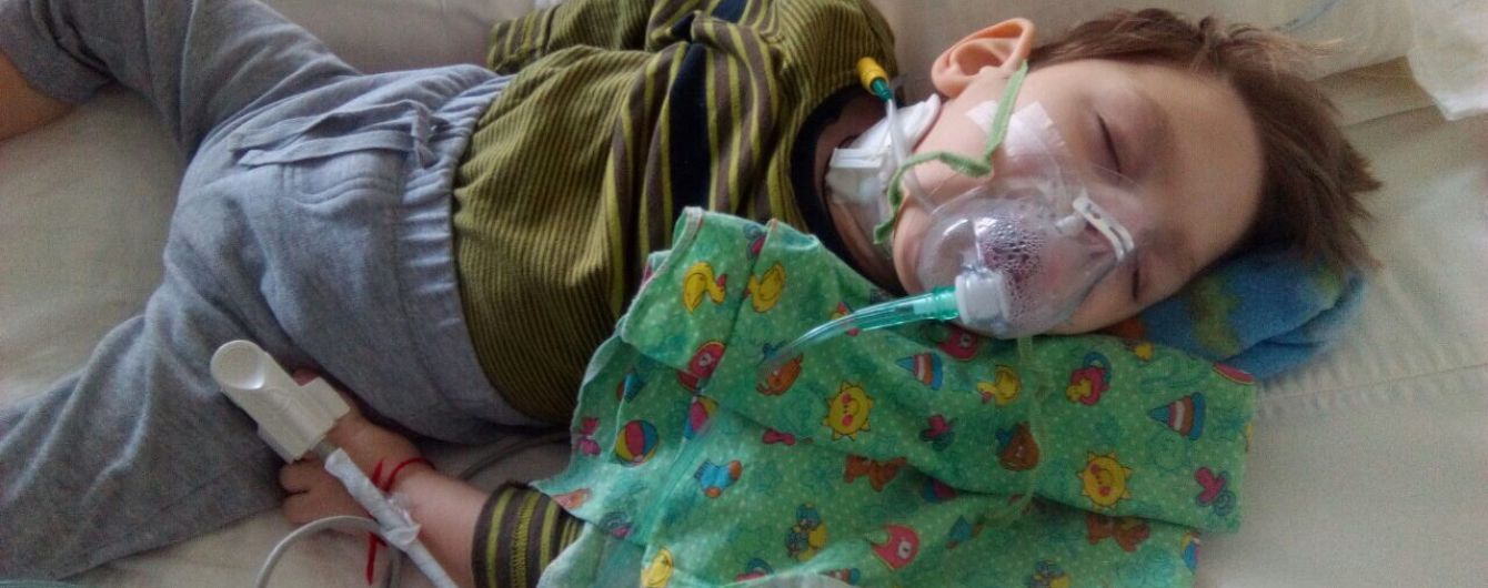 Ваша допомога потрібна Данилку