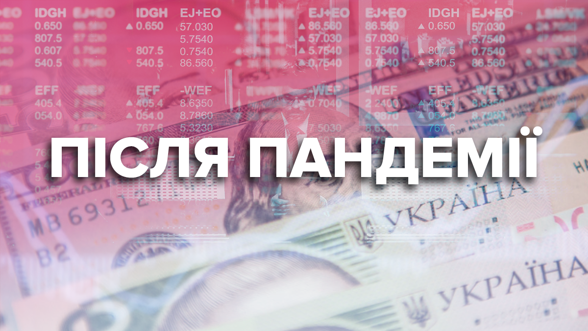 деньги-реклама