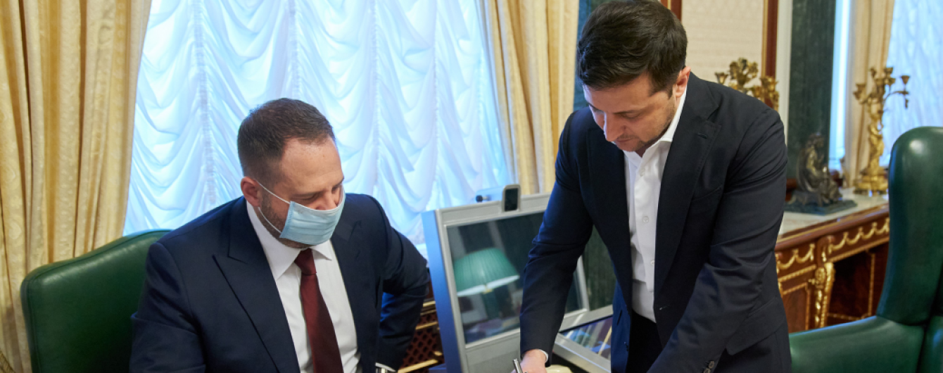 Можливий другий термін президенства для Зеленського: Єрмак розповів, що про це думає