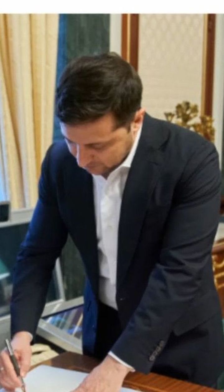 Президент України підписав закон про впровадження ринку землі