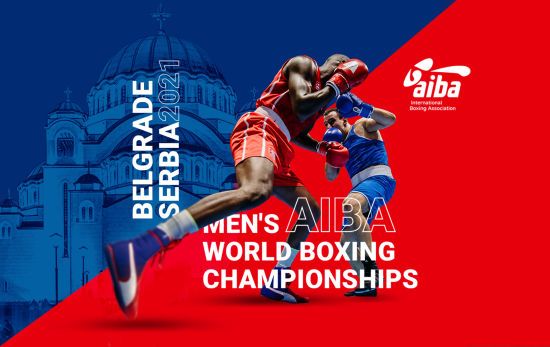 Названо нове місце проведення Чемпіонат світу з боксу-2021