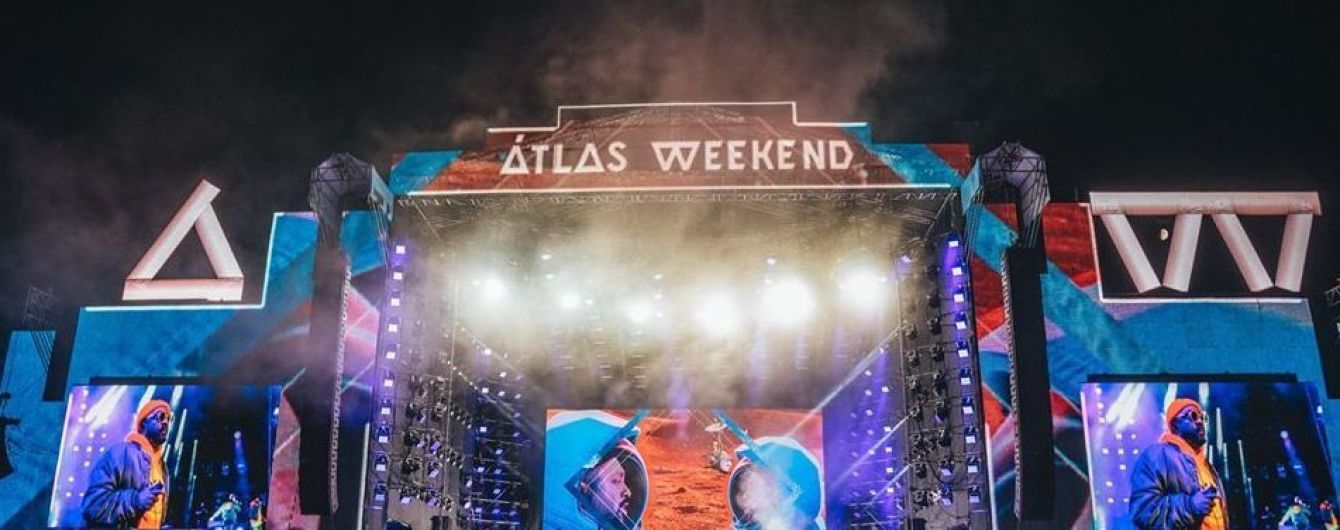 Atlas Weekend-2021: стало известно имя первого хедлайнера фестиваля