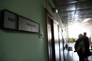 Будинок, авто, нова амбулаторія: як заохочують лікарів до роботи у сільській місцевості