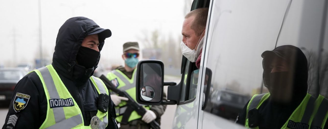 На Волині послаблюють карантин: дозволені ярмарки і знято блокпости