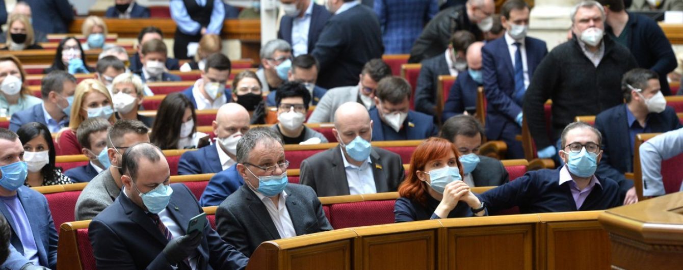 Верховна Рада повернулася до звичної роботи: цього тижня планують розглянути 60 законопроєктів