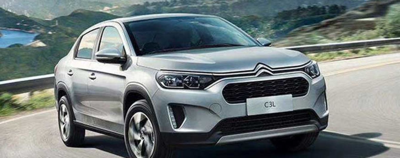 Citroen дуже скоро розпочне продаж моделі за 12 тисяч доларів