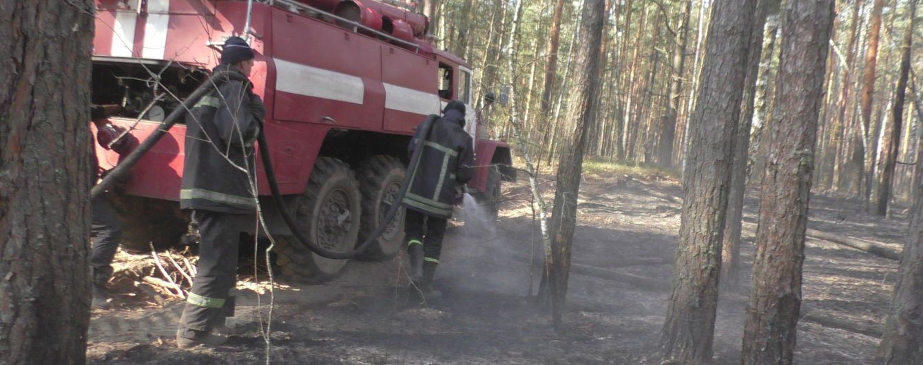 ДСНС попередила про високу загрозу пожеж